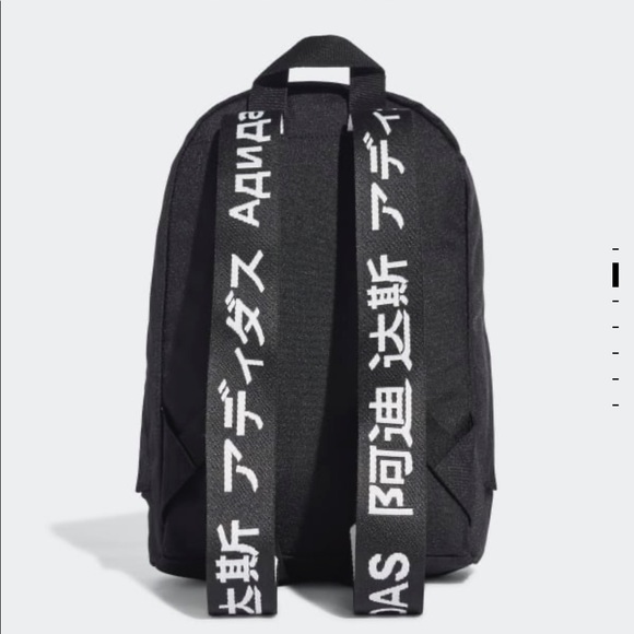 BNWT Mini Adidas Backpack - Picture 3 of 3